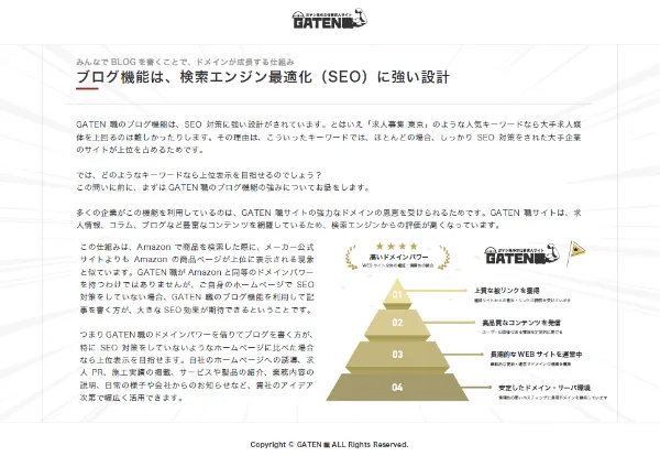 資料イメージ5